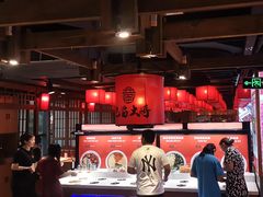 -巴蜀大将火锅(太原旗舰店)