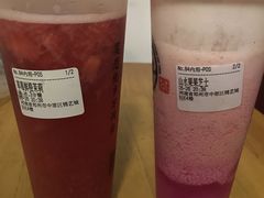 -眷茶臻选(锦艺城店)