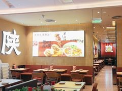 -大师兄·西北小馆(北站缤果空间店)