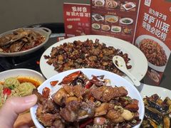 -茅庐毛血旺(临沂泰盛广场店)