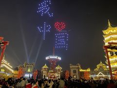 -济南方特东方神画