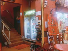 -金莲记(茨厂街店)