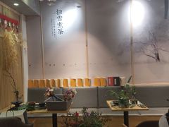 -扫雪煮茶(西村店)