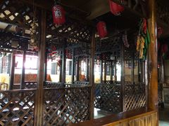 -丽江火塘人家(西安路店)