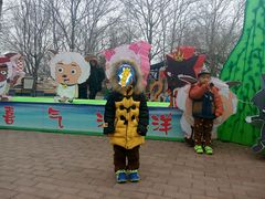 -富华游乐园