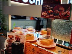 -争鲜回转寿司(朝外悠唐PLUS店)