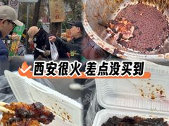 -马文章胖子甑糕(洒金桥店)