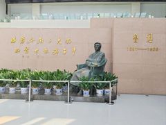 -绍兴鲁迅故里·沈园景区