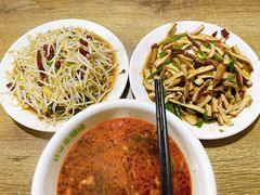 -三中高皇羊肉馆