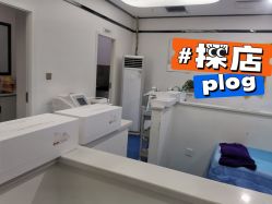 -蕾特恩专业祛痘·皮肤管理