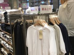 -MUJI无印良品(武汉世界城广场店)