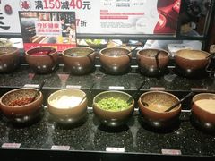 自助调料区-呷哺呷哺 黄金牧场 (大港油田幸福广场店)