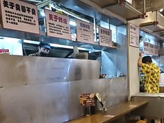 -四碗螺蛳粉(北大路店)