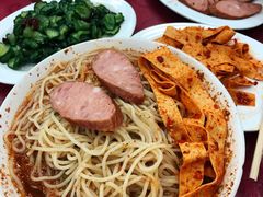 -西塔大冷面(市府大路店)