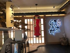 -伊豆野菜村(City店)