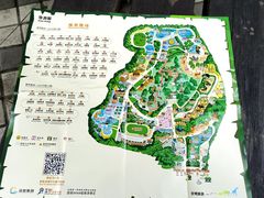 -深圳野生动物园