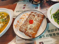 -马灯部落·西湖边的创意山景餐厅(虎跑动物园店)