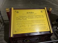 -清西陵