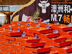 -亚马逊蒸汽活海鲜自助(LCM置汇旭辉广场店)