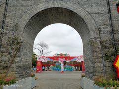 -花溪公园