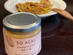 扁桃仁酱-So Acai(天河店)