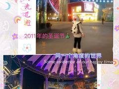-弘阳·未来世界(弘阳广场店)