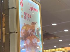 -恒宝大酒楼(城际·荔盈大厦店)