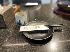 -虎丸烧肉(新大陆广场店)