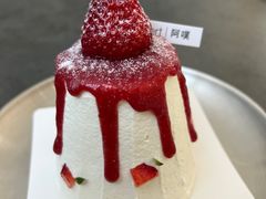 -UP阿噗甜品