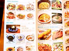 菜单-蜜桃餐厅·古运河畔(南下塘店)