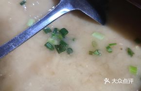 Salted Cabbage and Pea Soup