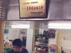 -聂师傅油焖大虾