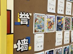 -杨梅红艺术教育(深圳南山书城教学中心)