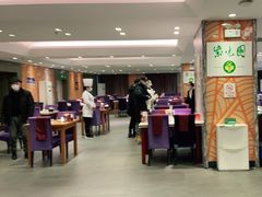 -紫光园(顺义店)