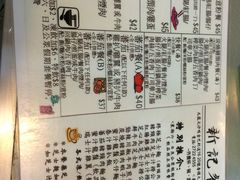 -新记餐厅(香槟大厦店)