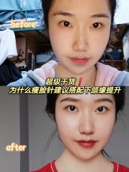 -上海首尔丽格医疗美容医院