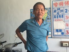 -哈特佛租车(機車電動車出租)