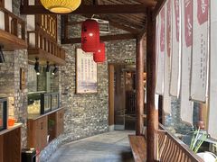 -小隐院子·庭院餐厅(大学城后湖店)