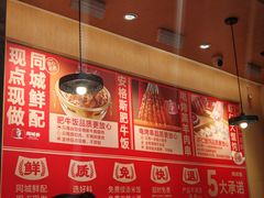 -南城香(北京南站店)