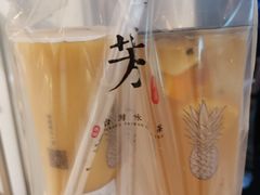 -皇城恒隆广场