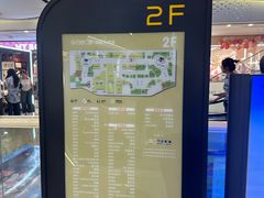 -万达广场(大明宫店)