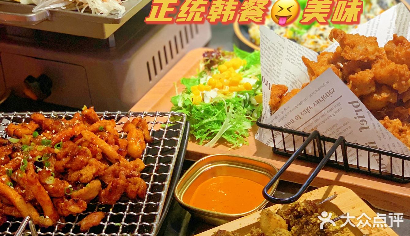 成都探店｜✅打卡正宗韩餐小李布车