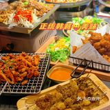 成都探店｜✅打卡正宗韩餐小李布车