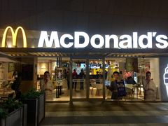 门面-麦当劳(塔园路店)