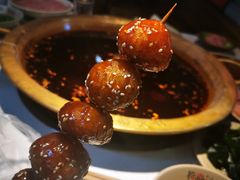 -符淼淼火锅(宽窄巷子店)