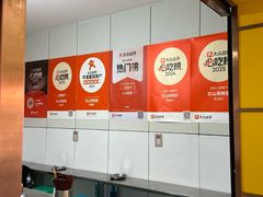 -文山荷鲜居(翠湖店)