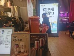 -茶话弄(中贸广场店)