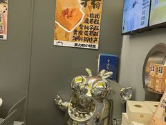 -茶力的小怪兽(梅林卓悦汇店)