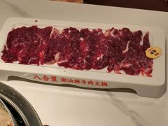 -八合里潮汕鲜牛肉火锅(深圳海岸城店)