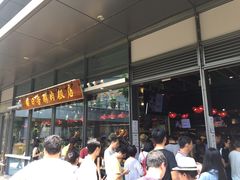 -陈鹏鹏潮汕菜(欢乐海岸 海边景观店)